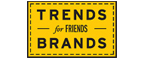 Скидка 10% на коллекция trends Brands limited! - Ирбит