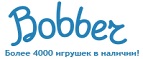 Бесплатная доставка заказов на сумму более 10 000 рублей! - Ирбит